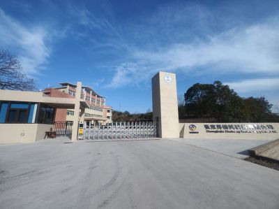 企業風采