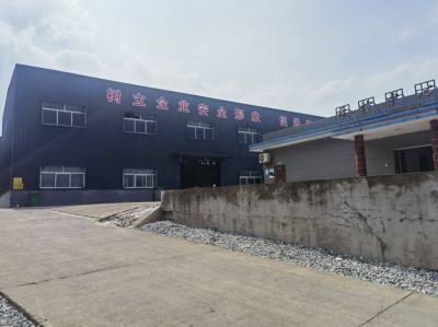 企業風采